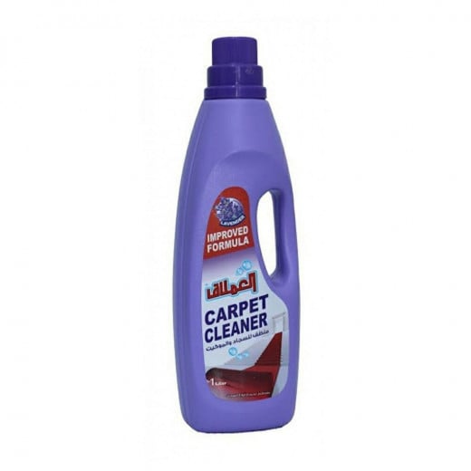 Al Emlaq Carpet Shampoo Cleaner Lavender, 1lier