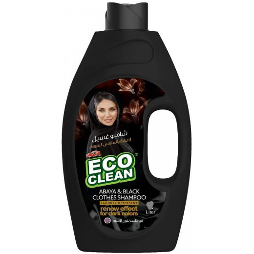 Al Emlaq Eco Clean Liquid Detergent Black Abaya 1 Litr