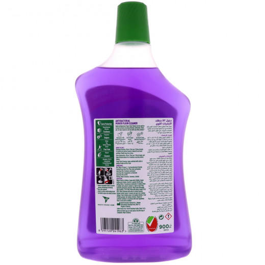 Dettol Powerful Anti-Bacterial Floor Cleaner, Lavender, 900ml