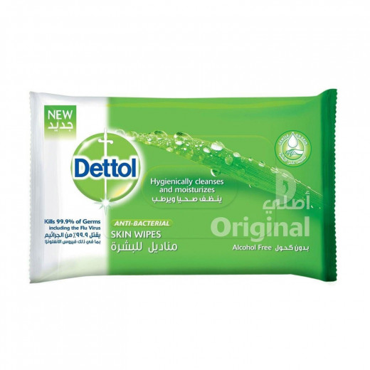Dettol Anti Bacterial Original Skin Wipes, 10 Wipes