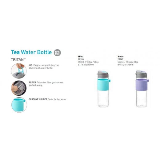 Komax Tea Bottle With Silicone Holder, Light Blue Color, 550 ml