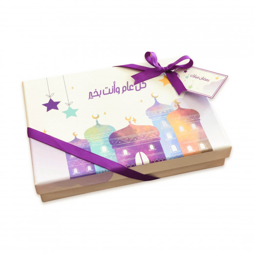 صندوق رمضان للأطفال