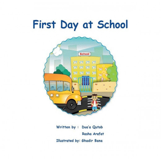 Dar Al Manhal First Day At School story