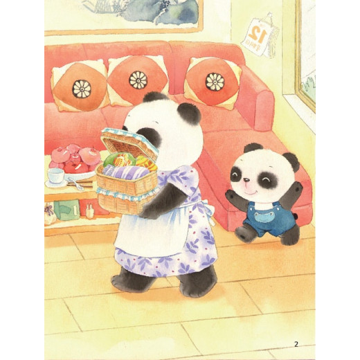 قصص: سلسلة الباندا الصغير:01 لعبة السكون من دار المنهل