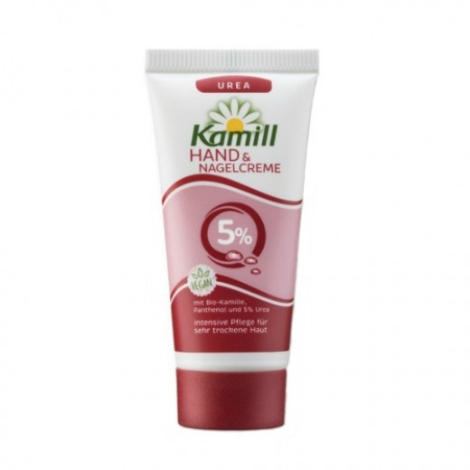Kamill Hand & Nail Cream Urea - 20 Ml