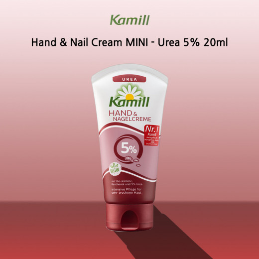 Kamill Hand & Nail Cream Urea - 20 Ml
