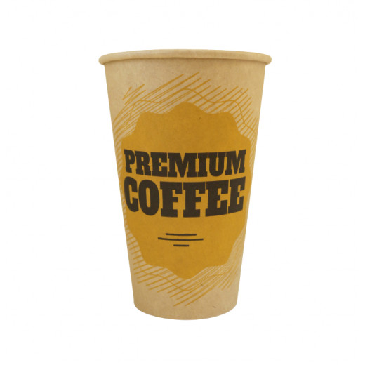 Paper Cups, 12 Oz, Craft, 50 Pieces