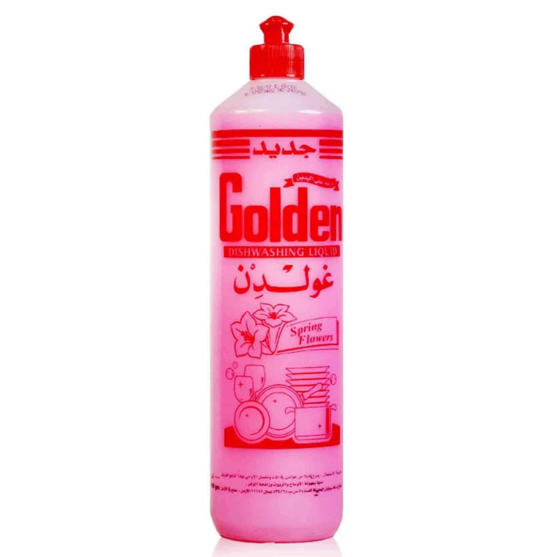 Golden Liquid Dishwashing , 680 Ml | Kitchen | Cleaning Supplies | Cleaning Liquids & Powders