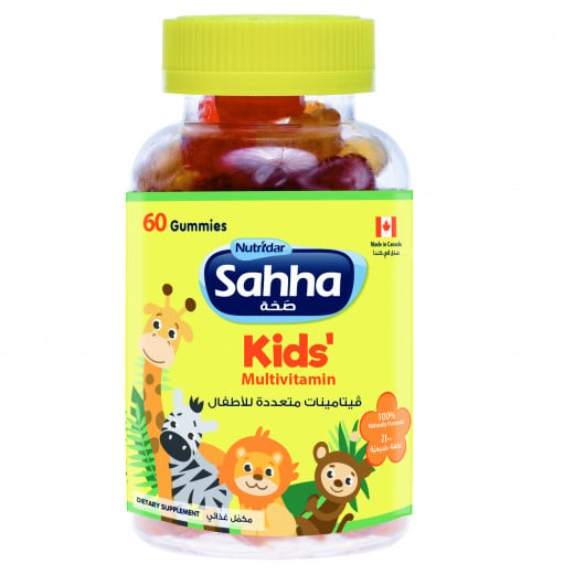 Nutridar Sahha Kids’ Multivitamin Gummies