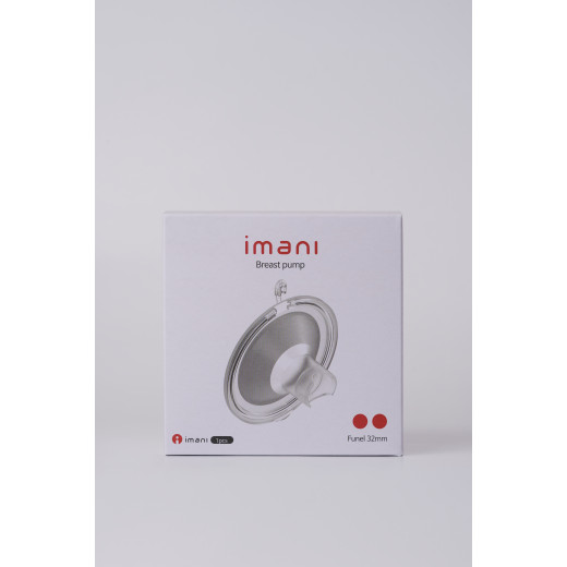Imani Breast Shield Silicone Funnel, 32 Mm
