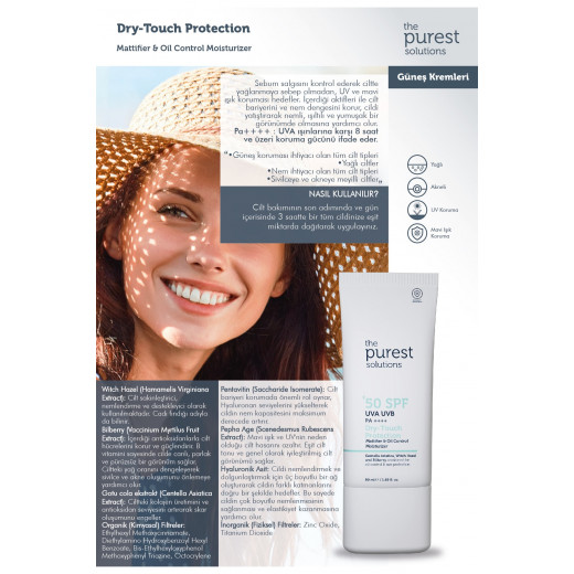The Purest Solutions SPF50+ Dry-Touch Protection Cream, 50 Ml