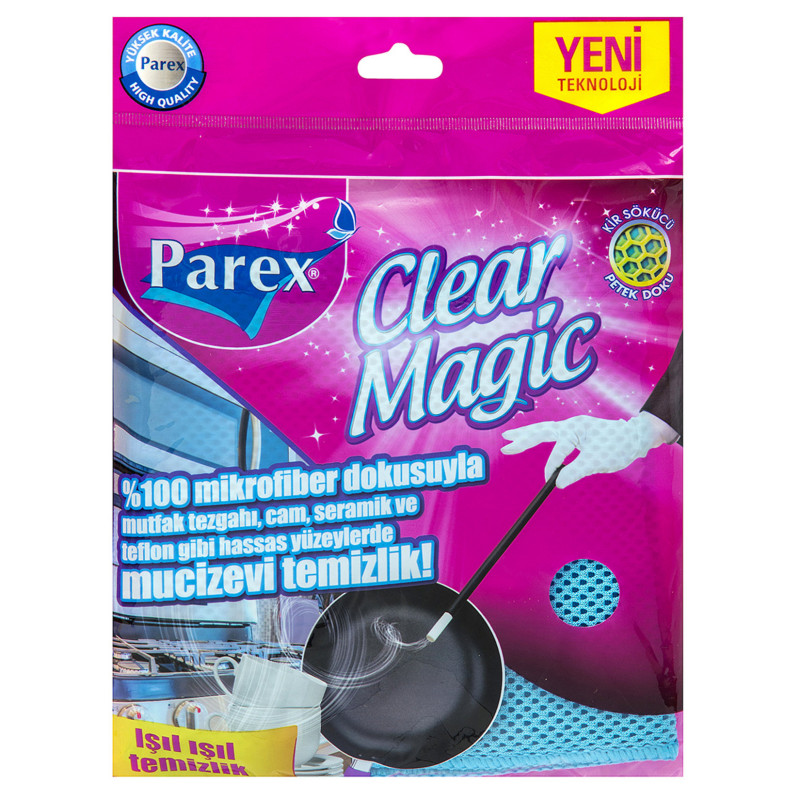 Parex Microfiber Cleaning Cloth 30*30 | Kitchen | Cleaning Supplies | Sweeping & Mops