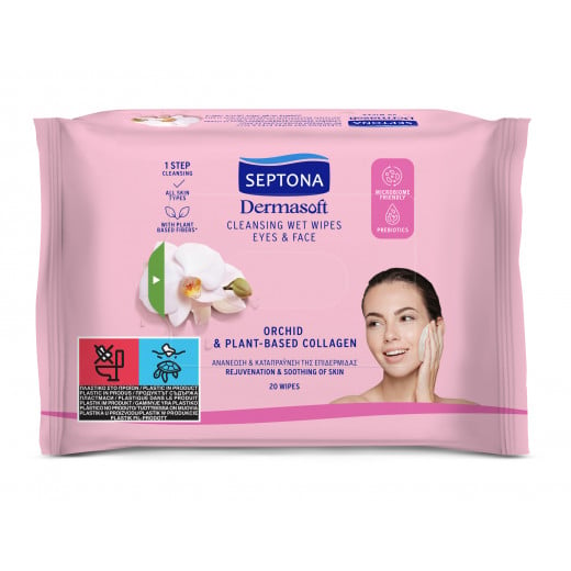 Septona Daily Clean Makeup Removal Wipes With Orchid, 20 Pieces