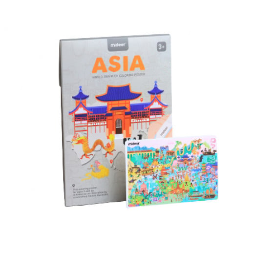 World Traveler Coloring Poster - Asia