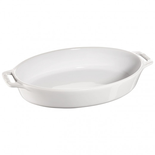 Wilmax  Round Baking Dish with Handles - White  26cm