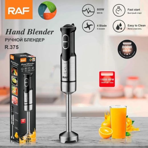 RAF Traditional Steel Motor Stainless Power High Speed Commercial Smoothie Electric Blender