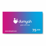 Dumyah Voucher Card 75 JOD