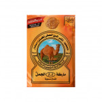 Kamardeen Camel 400 Gram