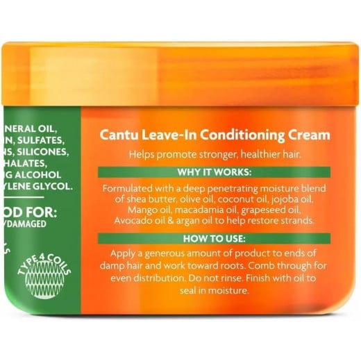 Cantu Leave in Conditioning Cream with Shea Butter, 340 gram, 2 Packs