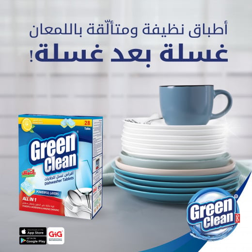 Green Clean dishwasher salt - 2 kg