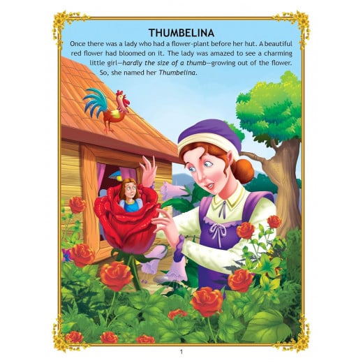 قصة ثومبلينا من دريم لاند