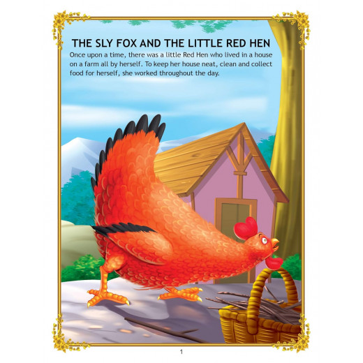 قصة الثعلب الماكر والدجاجة الحمراء الصغيرة من دريم لاند