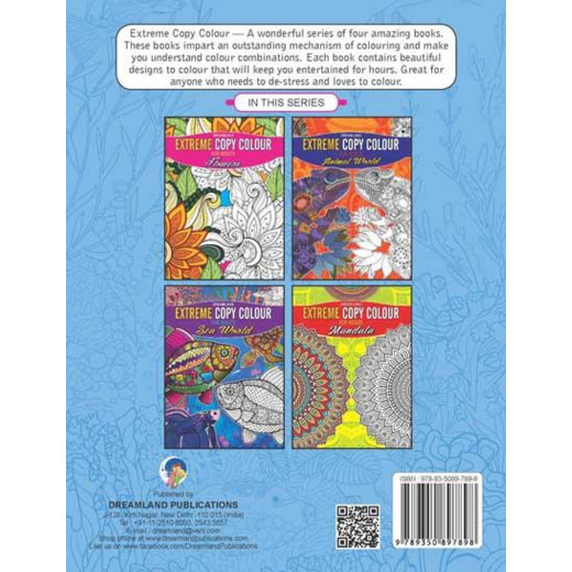 Dreamland | Extreme Copy Color | Sea World | A Drawing Painting & Colouring Book For Adults