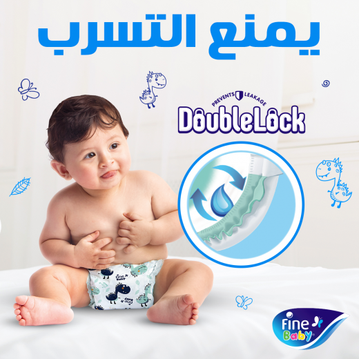 Fine Baby Diapers, Double Lock LCP, Size 3 Medium, 4-9 kg, 144 Diapers