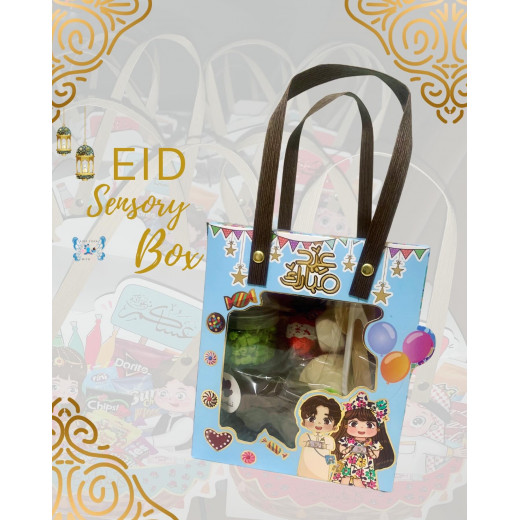 Eid sensory box