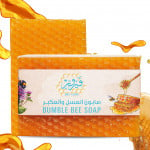 Fairouz Bee Care Bumble Bee Soap
