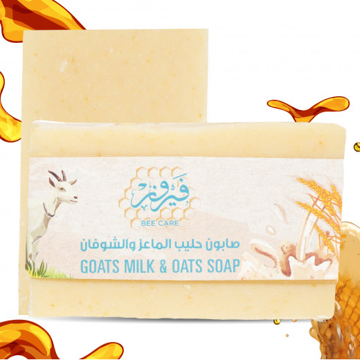 Fairouz Bee Care Goats Milk Soap