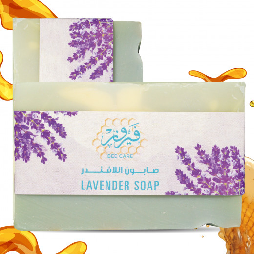 Fairouz Bee Care Lavender Soap