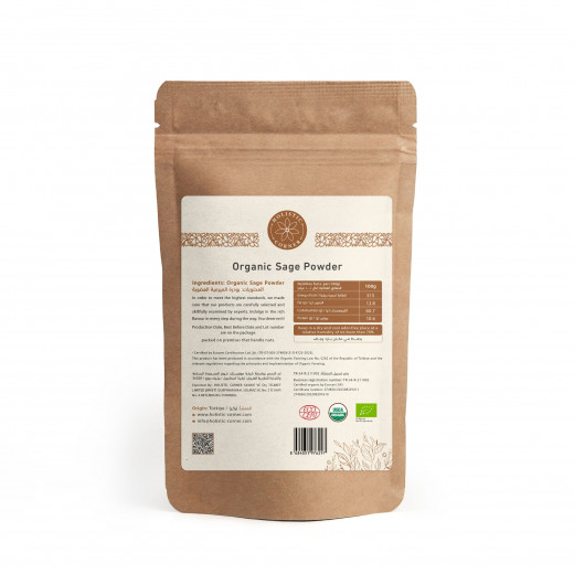 Organic Sage Powder | 85g