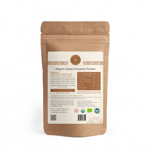 Organic Ceylon Cinnamon Powder | 85g
