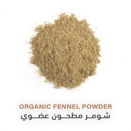 Organic Fennel Powder | 85g