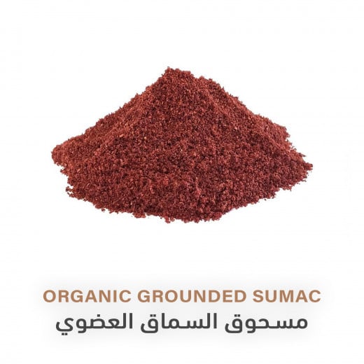 Organic Ground Sumac | 85g