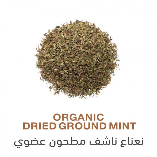 Holistic corner organic dried ground mint | 30g